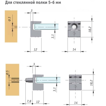 Полкодержатель с присоской для стеклянных полок под саморез хром