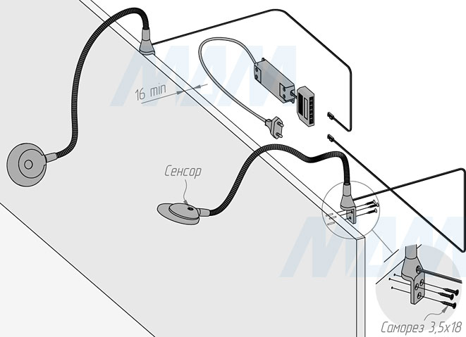 Установка светодиодного светильника FLEX а гибкой ножке с сенсорным выключателем и торцевым креплением (артикул FX12-CM-TS), схема 1