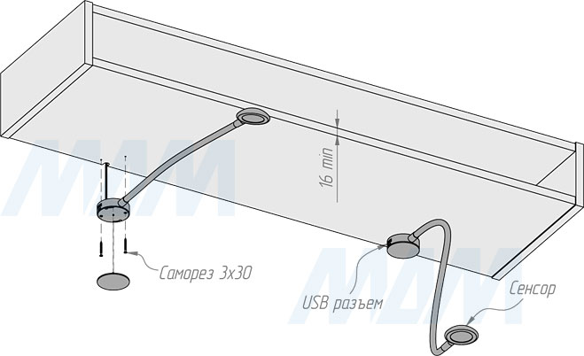 Установка светодиодного светильника FLEX на гибкой ножке с сенсорным выключателем и 2 USB (артикул FX12-2U-TS), схема 2