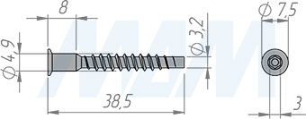 Размеры конфирмата 5х40 мм (артикул KON 5.0X40 MP)