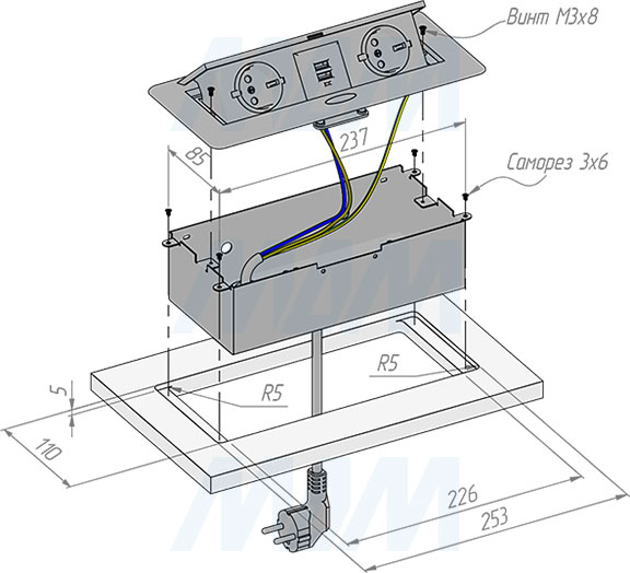 Установка горизонтального выдвижного блока, 2 розетки, 2 USB (артикул RBS-2S-2USB)