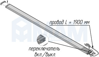 Установка светодиодного светильника FULLY с механическим выключателем (артикул FU220)