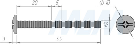 Размер винта М4х45 мм с полукруглой головкой под крест (артикул ZZ150 M4 X45 IB)