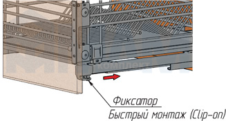 Установка корзины-посудосушителя ROUND с плавным закрыванием для нижнего яруса кухни (артикул KCCPTGMSL2...PACSI), схема 4