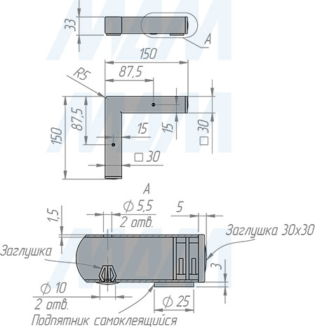 Размеры декоративной опоры высотой 30 мм, 150x150x30 мм (артикул FIX025.030)