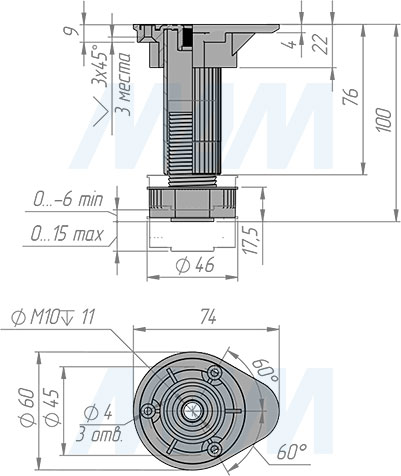 Размеры пластиковой ножки 1033 с базой, h=100 мм (артикул 1033.A100 R2)