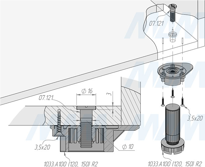 Установка пластиковой ножки 1033 с базой (артикул 1033.A100 R2, 1033.A120 R2 и 1033.A150 R2)