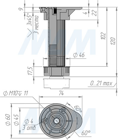 Размеры пластиковой ножки 1033 с базой, h=120 мм (артикул 1033.A120 R2)