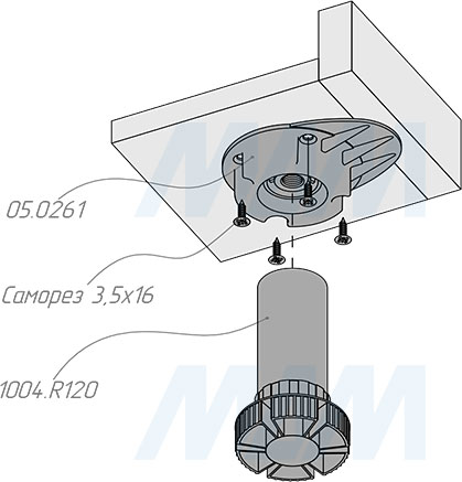 Установка пластиковой ножка серии 1004-R, высота 120 мм (артикул 1004.R120), схема 2