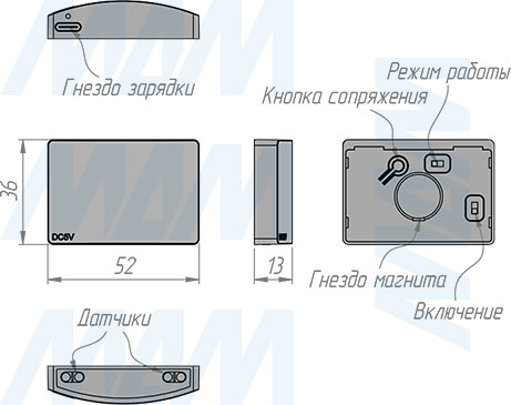 Размеры дистанционного датчика беспроводного диммируемого выключателя на преграду/на взмах руки, 12/24V, 60/120W (артикул SW1-RC-DS/MS)